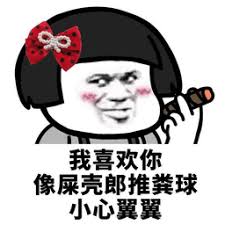 daftar pokerace99 online Rong Xian kemudian berkata dengan irama: Master Kong adalah pilar negara